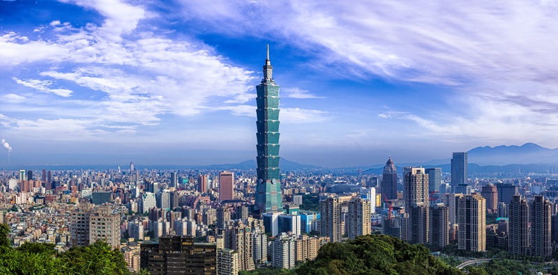 Cityscape of Central of Taipei, including Taipei 101, Taiwan